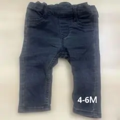 ダークグレー デニムパンツ