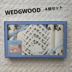 WEDGWOOD ワイルドストロベリー柄ティーマット＆コースター各４枚セット