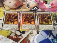 スカーレッド・ハイパーノヴァ・ドラゴン　レリーフ　3枚セット