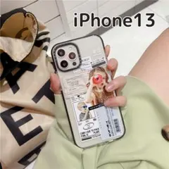 Item thumbnail for item 9cd518ec-74ae-4eab-a841-4ac585216866