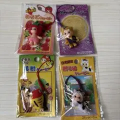 北関東　栃木限定ご当地キューピーストラップ 4個セット