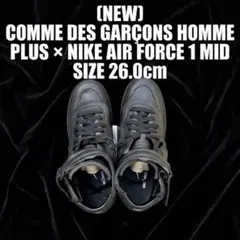 新品COMME des GARÇONS HOMME PLUS NIKE AIRのサムネイル