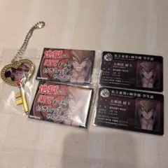 ダンガンロンパV3 キーボ 愛の鍵 学生証 セリフ缶 - メルカリ