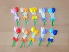 折り紙　ハンドメイド　チューリップ　花束