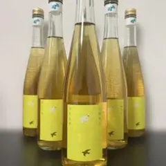 【北海道限定】〜太陽色のひととき〜スパークリング清酒 500ml 6本セットのサムネイル