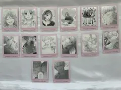不可抗力のi love you ぱしゃこれ　纏め売り②