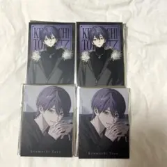 剣持刀也 束縛 グッズ