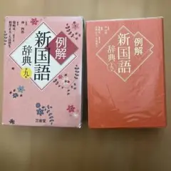 Item thumbnail for item c7d51cfa-0c8f-49a1-8167-971bd00947cc