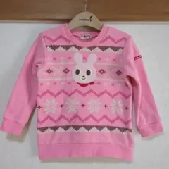 Hot Biscuit ピンク トレーナー 100