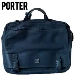 PORTER ポーター ブリーフケース 黒 A4収納可 ビジネスバッグ 美品