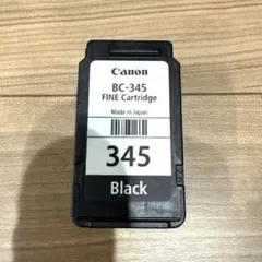 2025年最新】空インクカートリッジ CANONの人気アイテム - メルカリ