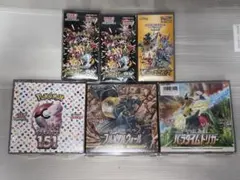 ポケカ　未開封BOX まとめ売り