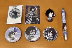 鬼滅の刃 伊黒小芭内 グッズセット