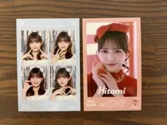 イコラブ髙松瞳 4カットフォトカード＋ミニフォトカード