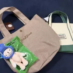 タリーズコーヒー ハッピーバッグ3点