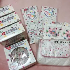 Hey!Say!JUMP セブンくじ