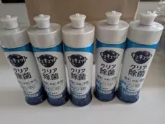 Item thumbnail for item d53d842b-7717-4b43-b302-ab6bbe320e4b