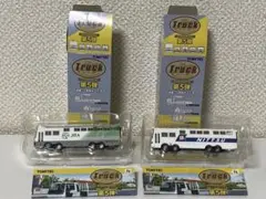 2026年最新】jra トミカの人気アイテム - メルカリ