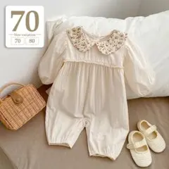 70ベージュ小花柄丸襟付きカバーオール｜シャツブラウスロンパース長袖ベビー女の子
