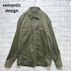 【セマンティックデザイン】シャツ　羽織り　メンズ　カーキ　XL ビックサイズ