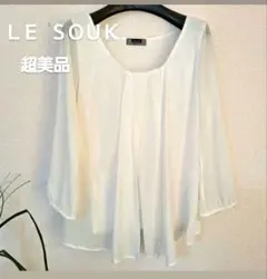 【極美品】シアーブラウスシャツ カットソー長袖 Ｍ 日本製 腕シースルー