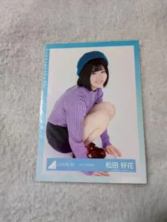 Item thumbnail for item 912241bb-9570-4927-9da4-8d4e0b9c9c2d