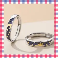 【大反響】ペアリング 月と太陽 2つセットカップル フリーサイズ
