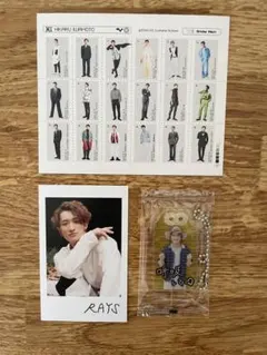 岩本照　3点セット