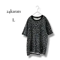 24karats メンズ　半袖カットソー　レオパード　総柄　グレー　Lサイズ