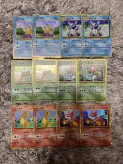 ポケモンカード　classic 御三家 1進化 ヒトカゲ ゼニガメ フシギダネ