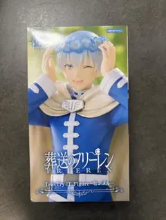 2026年最新】ヒンメルフィギュアの人気アイテム - メルカリ