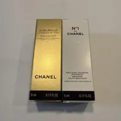シャネル　サブマリージュレサンスドゥタン　BR12、エマルジョン　サンプル