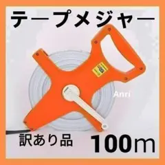 Item thumbnail for item 533ce9a8-7bb9-4588-90ae-0ea57481f61d