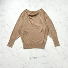 UNTITLED/ドルマンニット/2/ベージュ/綺麗め/大人可愛い/後ろボタン