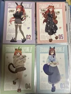 五等分の花嫁　イラストカード