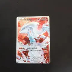 エストラボ　ルミクス ICカード（各50000発） 4枚セット エストラボ ルミクス ICカード（各50000発） - メルカリ