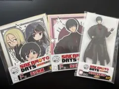 サカモトデイズ 副くじ 南雲