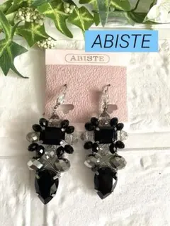 Item thumbnail for item f484a513-d0b3-494e-8f4d-aee4078f4dd9