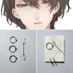 Item thumbnail for item 82f87514-415a-455f-a223-f494afb52ad5