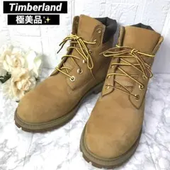 ⭐️c 様　専用⭐️