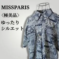 【極美品】タペストリーペイズリー柄　アート芸術デザインサイドスリットブラウスのサムネイル