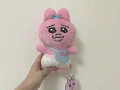 Item thumbnail for item c816e2da-6fed-4fa3-95be-6e623958712d