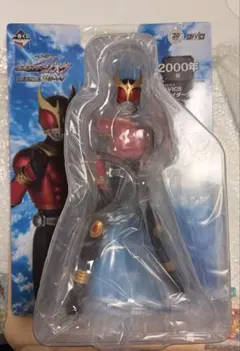 SOFVICS仮面ライダージオウ 一番くじ 2000年賞 クウガのサムネイル