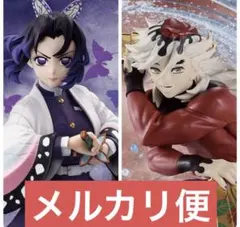 鬼滅の刃 フィギュア しのぶ 童磨 炭治郎 ねずこ 蜜璃 12点セット ⑻