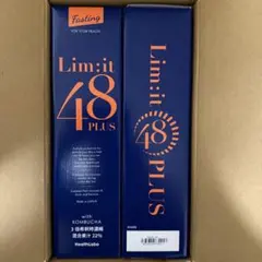 isao maman様 リクエスト 2点 まとめ商品