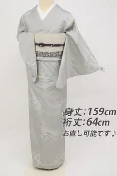 2025年最新】本場大島都喜エ門の人気アイテム - メルカリ