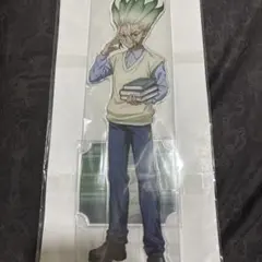 Dr.STONE 読書の秋 オンラインくじ S賞 石神千空 ビッグアクスタ