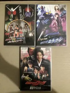 Item thumbnail for item a158c610-2f09-4b7c-9e94-17bc6d00fec4