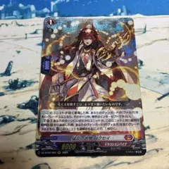 z/x 運命を拓く者∀グロリア ホロ 4枚セット　ゼクス z/x 運命を拓く者∀グロリア ホロ 4枚セット ゼクス - メルカリ