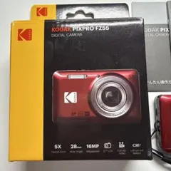 2026年最新】fz55 レッドの人気アイテム - メルカリ